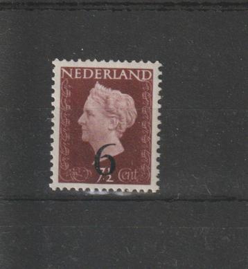 Nederland 1950, NVPH 549, postfris. beschikbaar voor biedingen