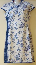 Chinese dress , Nieuw, Ophalen of Verzenden, Nieuw, Maat 36 (S), Knielengte