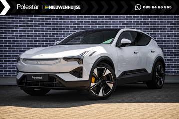 Polestar 3 Long Range Dual Motor AWD 111 kWh | Pilot pack |  beschikbaar voor biedingen