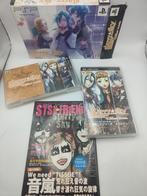 Starry Sky PSP JPN, Spelcomputers en Games, Games | Sony PlayStation Portable, 1 speler, Unknown, Ophalen of Verzenden, Vanaf 12 jaar