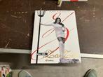 erotiek pin-up Zozo Sapountzaki Mia Zoh, Boeken, Ophalen, Gelezen, Personen