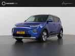 Kia e-Soul ExecutiveLine 64 kWh | Lederen Bekleding | Harman, Gebruikt, Zwart, 204 pk, 64 kWh