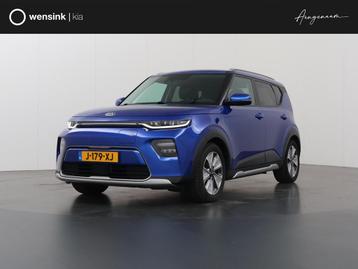Kia e-Soul ExecutiveLine 64 kWh | Lederen Bekleding | Harman beschikbaar voor biedingen
