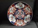 Gold Imari Wandbord, Antiek en Kunst, Antiek | Wandborden en Tegels, Ophalen of Verzenden