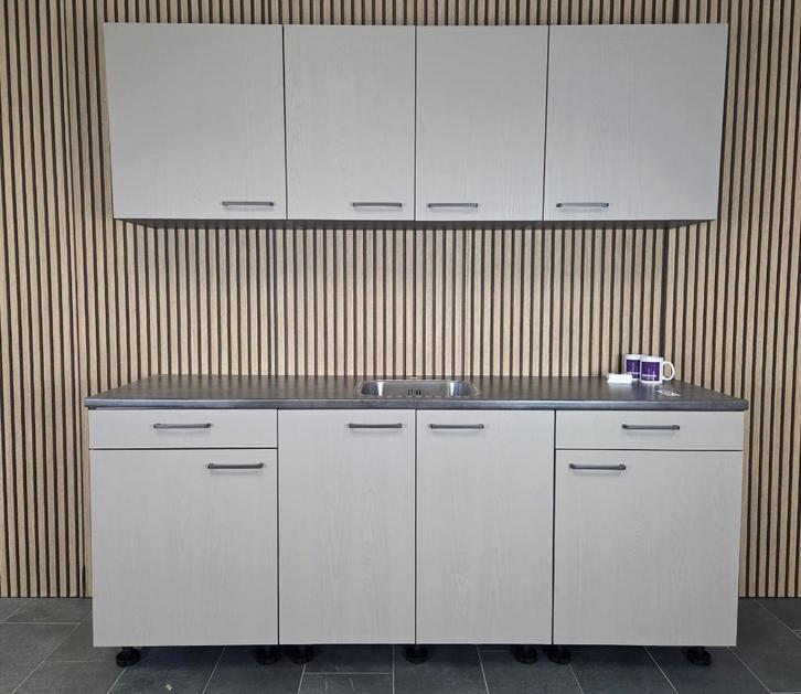 NIEUWE Q-Line ARTEGO Keuken ca. 210 cm breed / INNOVARE, Huis en Inrichting, Keuken | Complete keukens, Nieuw, Enkelwandige keuken