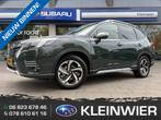 SUBARU Forester 2.0i e-BOXER 150pk CVT Premium | Leder | Nav, Auto's, 12 maanden, Euro 6, 4 cilinders, Leder