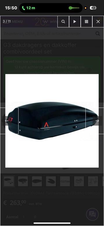 Dakkoffer te huur beschikbaar voor biedingen