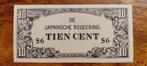 Bankbiljet Japanse Bezetting 10 cent, Verzenden, Zuidoost-Azië, Los biljet