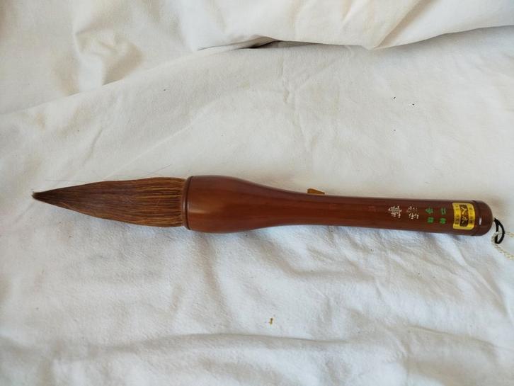 Vintage Japans Kalligrafie Penseel, Antiek en Kunst, Antiek | Overige Antiek, Verzenden