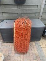 Afrastering, gaas, schapennet, Ophalen of Verzenden, Gebruikt, 20 meter of meer, Gaas