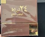 Lattafa parfum, Ophalen of Verzenden, Nieuw
