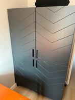 Mooie kast, Huis en Inrichting, Ophalen, Zo goed als nieuw, 25 tot 50 cm, 100 tot 150 cm