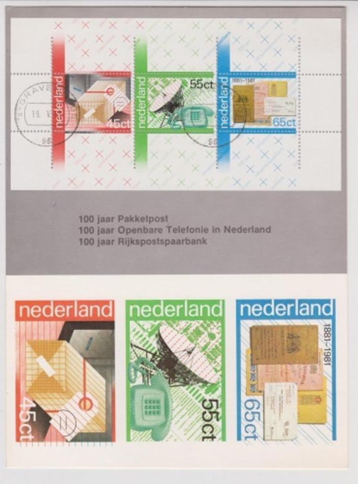 MAXIMUMkaarten met blok, uitgave De Zegelkoerier, Postzegels en Munten, Postzegels | Nederland, Gestempeld, Na 1940, Verzenden