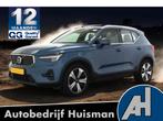 Volvo XC40 1.5 T5 Plug-in Hybrid 193kW/262pk DCT7 Ultimate B, Huisgarantie, Met garantie (alle), Blauw, Hybride Elektrisch/Benzine