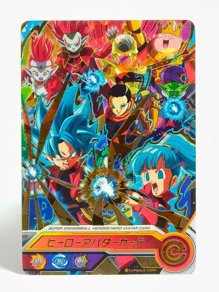 Bandai - Super Dragon Ball Heroes - Promo - Avatar Card, Hobby en Vrije tijd, Verzamelkaartspellen | Overige, Zo goed als nieuw