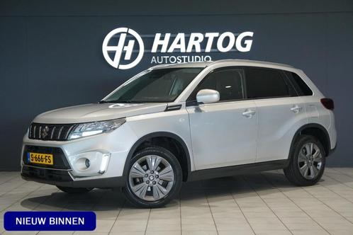 Suzuki Vitara 1.4 Boosterjet Select Smart Hybrid + STOELVERW, Auto's, Suzuki, Bedrijf, Te koop, Vitara, ABS, Achteruitrijcamera