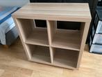 Kastje, Ikea 76x76 cm, Huis en Inrichting, Kasten | Overige, Ophalen, Gebruikt