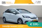 Honda Jazz 1.5 e:HEV 109pk CVT Executive € 19.950,00, Auto's, Honda, 65 €/maand, Leder en Stof, Wit, Hybride Elektrisch/Benzine