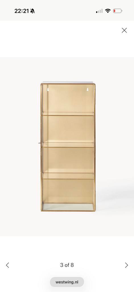 Ada Nordal Wandkast L - Metaal & Glas, Huis en Inrichting, Kasten | Vitrinekasten, Zo goed als nieuw, Minder dan 100 cm, Minder dan 50 cm