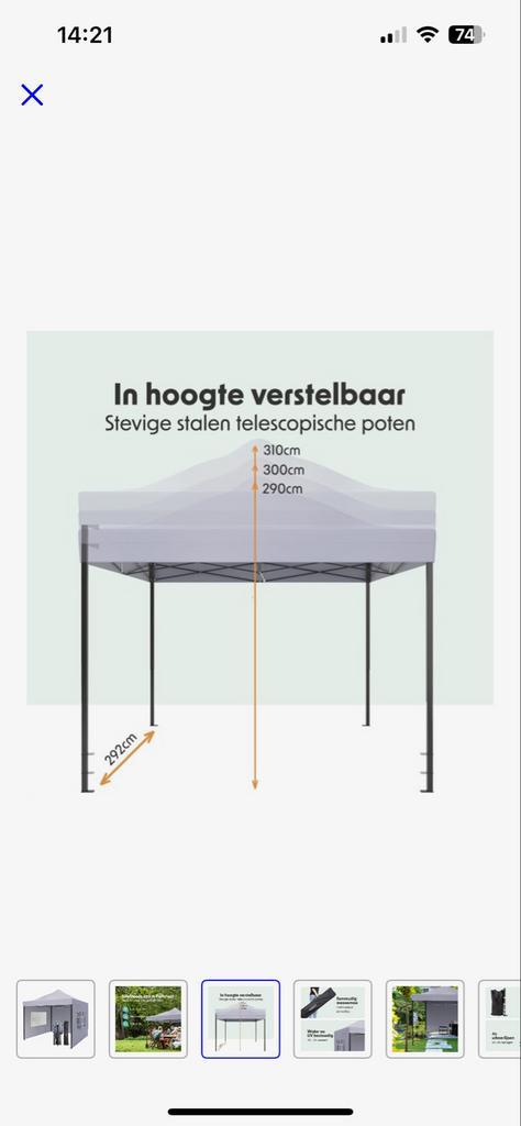 Te HUUR Partytent 3x3m - Donkerblauw - Makkelijk op te zet, Tuin en Terras, Partytenten, Gebruikt, Partytent, 2 meter of meer