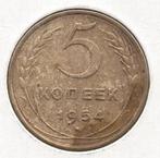 Rusland 5 kopek 1954, Ophalen of Verzenden, Centraal-Azië, Losse munt