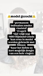 MODEL GEZOCHT 13 APRIL, Vacatures, Vacatures | Modellen