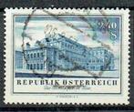 Oostenrijk 1955 Burgtheater Wenen, Verzenden, Gestempeld, Plaats of Gebouw