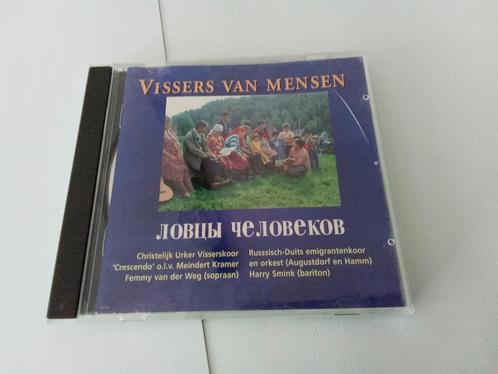 Vissers van mensen ( CD, Cd's en Dvd's, Cd's | Religie en Gospel, Zo goed als nieuw, Koren of Klassiek, Ophalen of Verzenden
