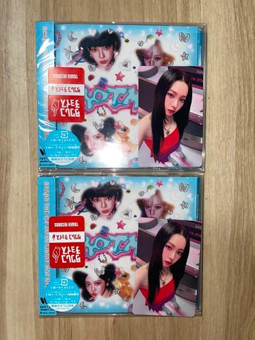 Aespa hot mess jewel case Karina photocard !complete! beschikbaar voor biedingen