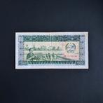 100 kip Laos #014, Verzenden, Zuidoost-Azië, Los biljet