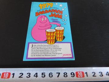 sticker JAMIN 1979 Barbapapa Jaar   beschikbaar voor biedingen
