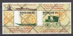 Nederland blokje 150 jaar Postzegels 2000, Postzegels en Munten, Postzegels | Nederland, Verzenden, Na 1940, Postfris