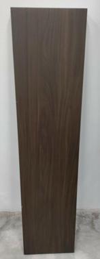 Wand/boekenplank Ikea, Ophalen, Zo goed als nieuw