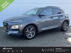 Hyundai Kona 1.6 GDI HEV Fashion / airco (automatisch) / App, Auto's, Stof, Gebruikt, Euro 6, 2 kWh