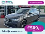 Volkswagen Tiguan 2.0 TDI DSG LIFE URBAN SPORT TREKHAAK/PDC/, Automaat, 12 maanden, Gebruikt, Euro 6
