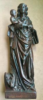 Groot Mariabeeld (60 cm), Antiek en Kunst, Kunst | Beelden en Houtsnijwerken, Ophalen of Verzenden