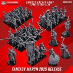 Chinese Cathay Nippon Army, Verzenden, Nieuw, Warhammer, Figuurtje(s)
