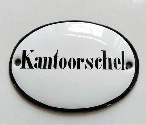 Antiek Emaille Bordje Deurpostje Kantoorschel Kantoor Bel, Antiek en Kunst, Antiek | Emaille, Verzenden