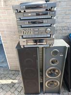 Sharp Stereo-set 8000 - Liefhebbersset!, Ophalen, Gebruikt, Cd-speler, Losse componenten
