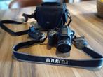Fuji digitale camera, Overige merken, Gebruikt, Minder dan 50 mm, Overige typen