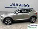 Volvo XC40 1.5 T5 Recharge Business Pro Achteruitrijcamera B, Stof, Bruin, Bedrijf, Adaptive Cruise Control