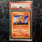 PSA 10 - Neo 3 Japanese Entei Promo Pokémon #244, Verzenden, Zo goed als nieuw