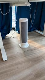 Xiaomi Fan Heater - Snelle Verwarming!, Ophalen of Verzenden, Gebruikt, Vloerventilator