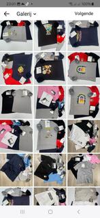 Verschillende merken T-shirts ( Allen partijen geen los ), Ophalen of Verzenden, Nieuw