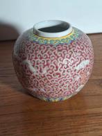 Chinese gemberpot., Antiek en Kunst, Antiek | Keramiek en Aardewerk, Ophalen of Verzenden