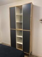 Vakken kast, opbergkast, Ophalen, Met deur(en), 100 tot 150 cm, 200 cm of meer
