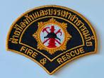 Brandweer embleem thailand, Ophalen of Verzenden, Overige soorten, Nederland, Embleem of Badge