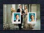 Willem Alexander Maxima vel 2 persoonlijke zegels 1/np56, Verzenden, Na 1940, Postfris