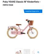 GEZOCHT: Puky retro 16 inch roze, Fietsen en Brommers, Fietsen | Kinderfietsjes, Ophalen of Verzenden, Gebruikt, 16 tot 20 inch