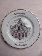 Nonnetjeshuis Nederlands Hervormde Kerk Sint-Annaland borden, Antiek en Kunst, Ophalen of Verzenden